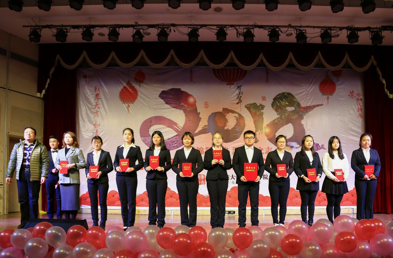 bwin·必赢(中国区)官方网站-officialswebsi