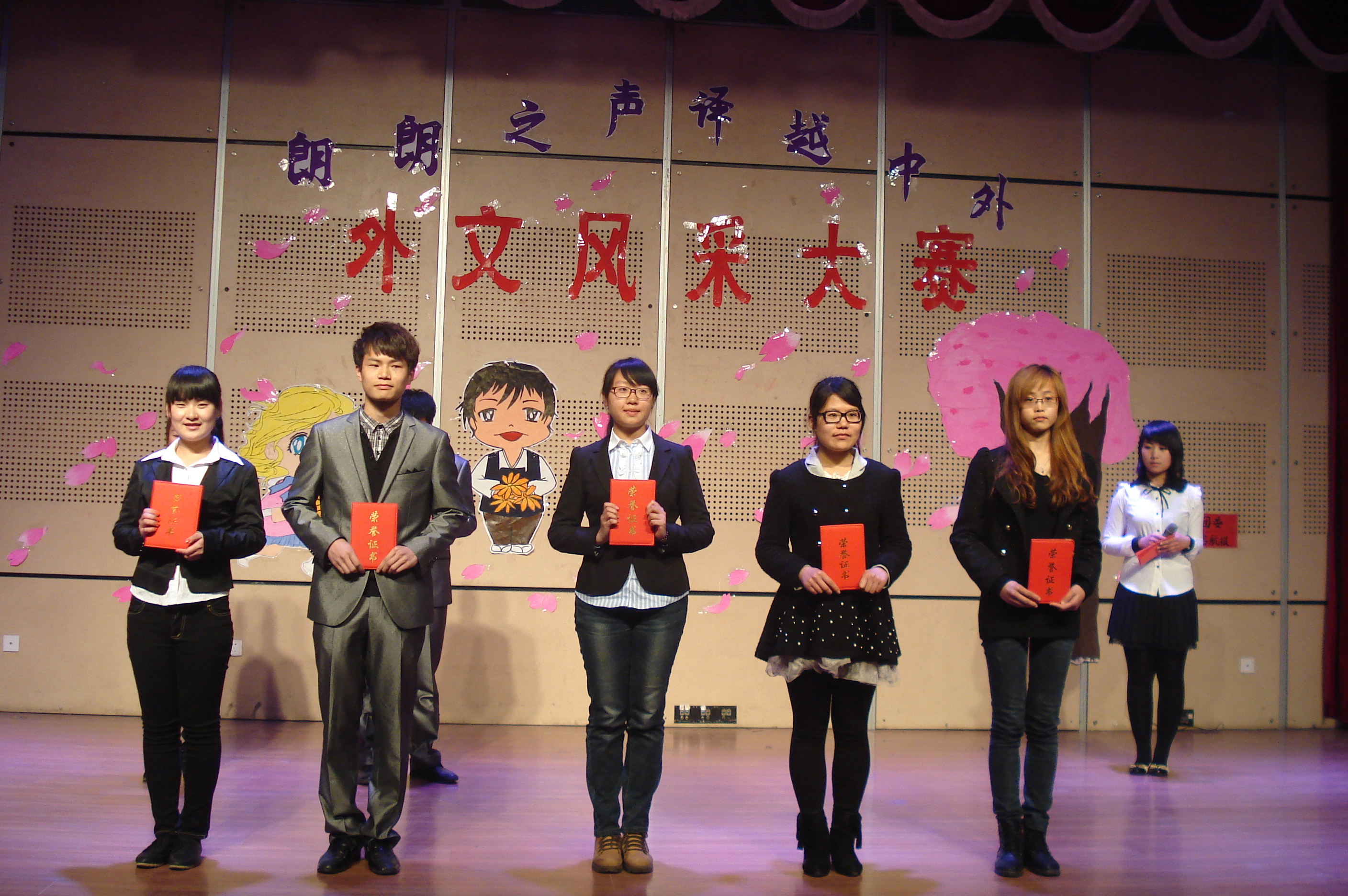 bwin·必赢(中国区)官方网站-officialswebsi