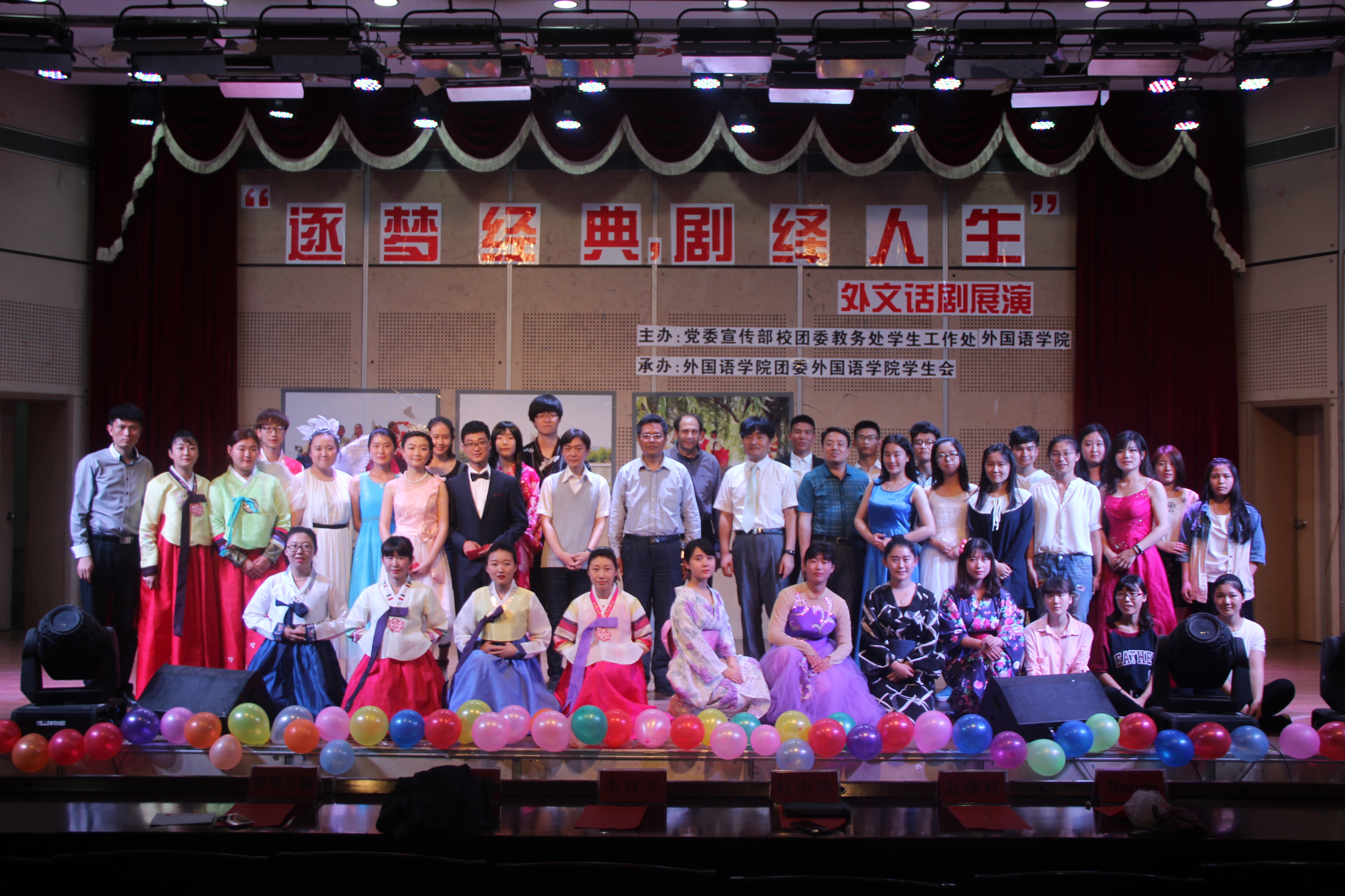 bwin·必赢(中国区)官方网站-officialswebsi