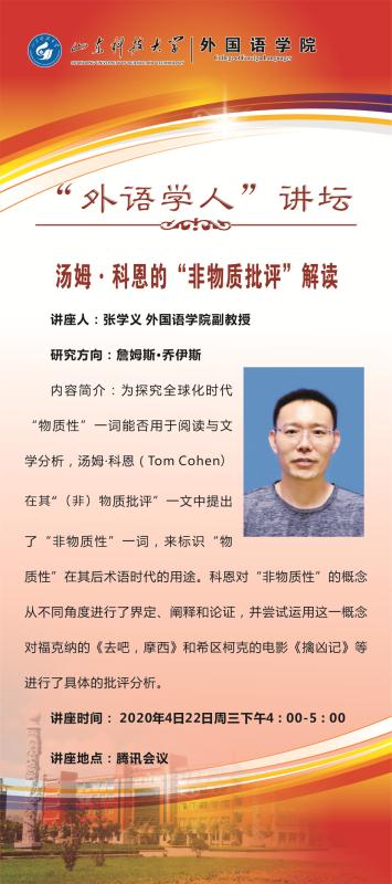 bwin·必赢(中国区)官方网站-officialswebsi