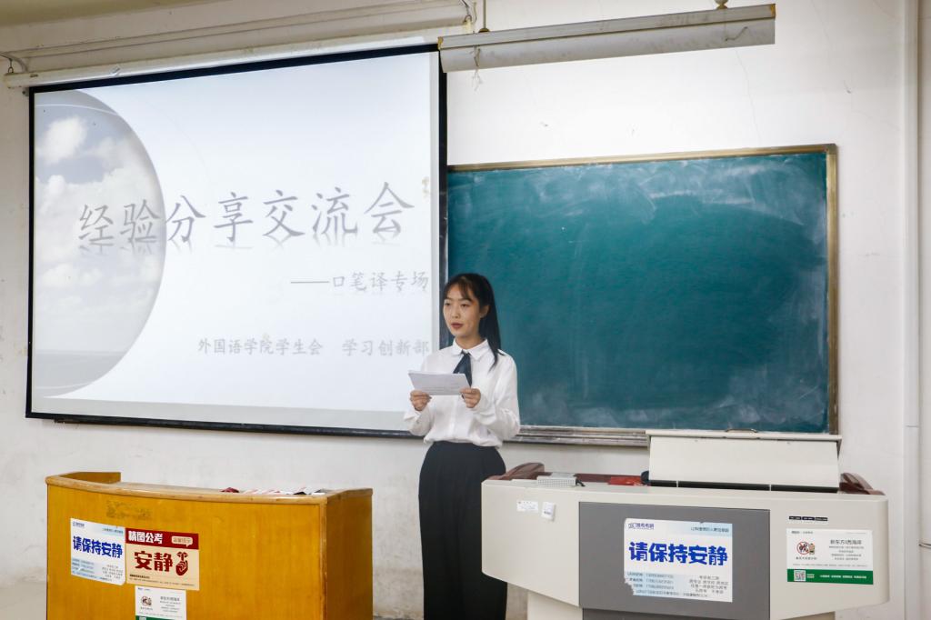 bwin·必赢(中国区)官方网站-officialswebsi