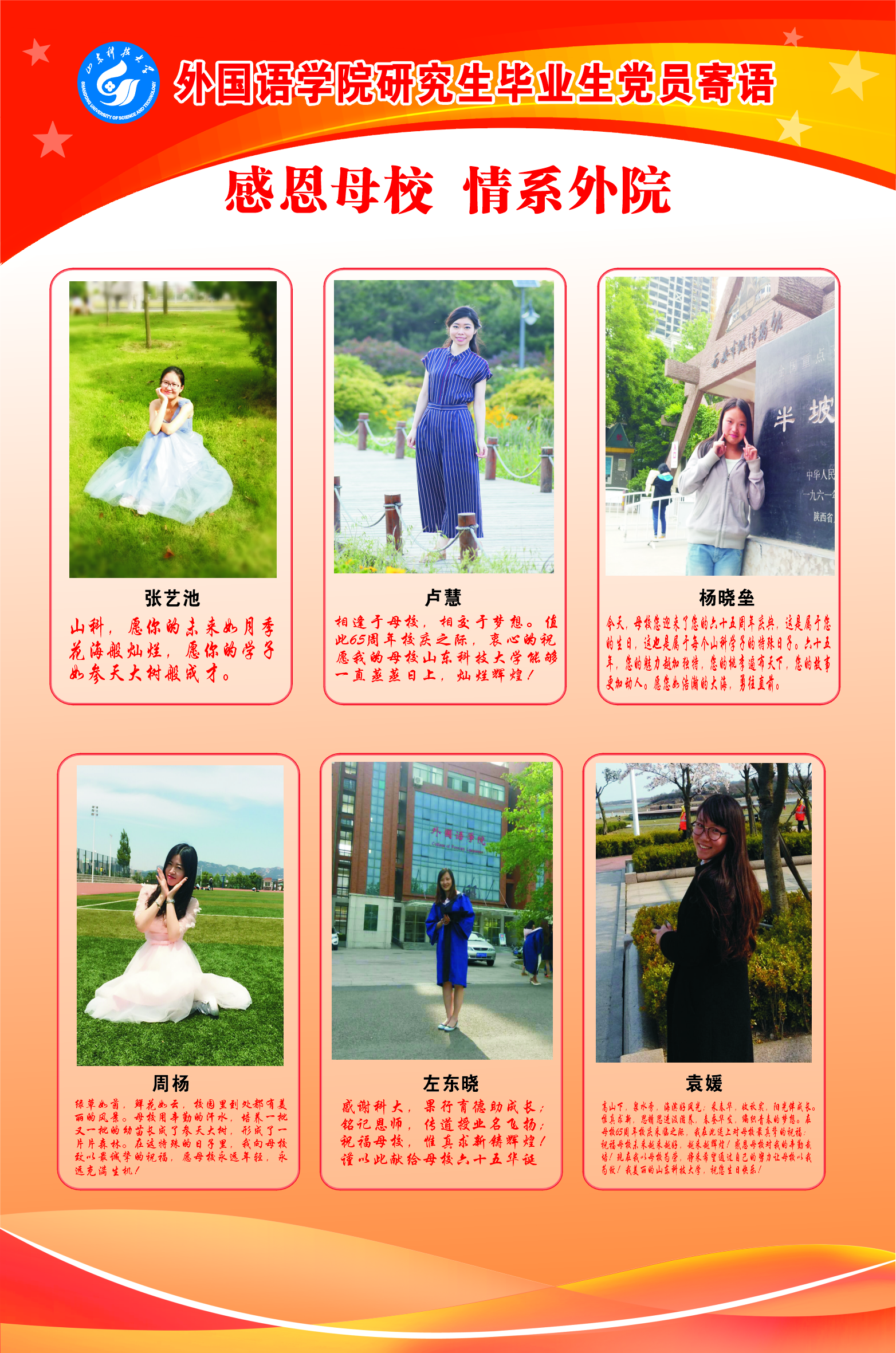 bwin·必赢(中国区)官方网站-officialswebsi