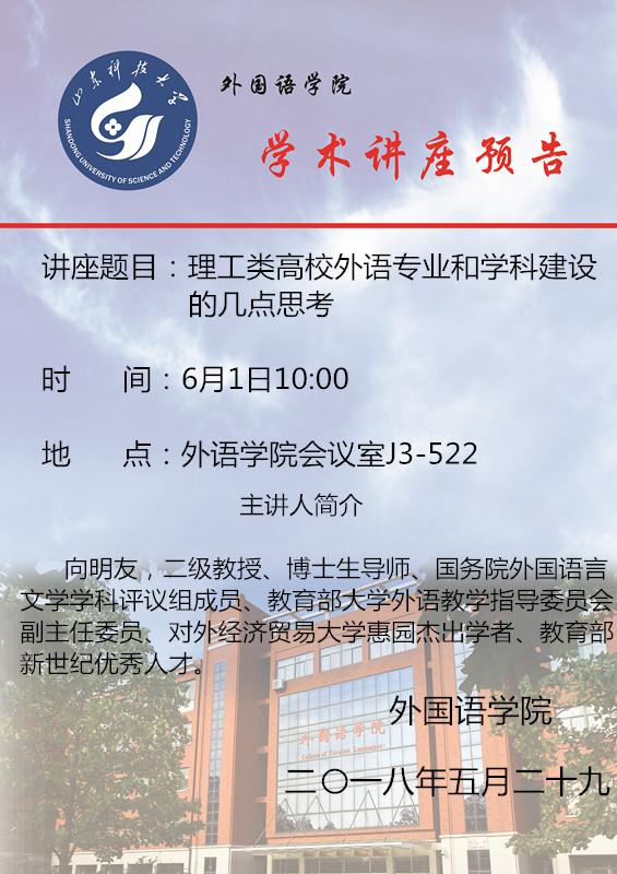 bwin·必赢(中国区)官方网站-officialswebsi