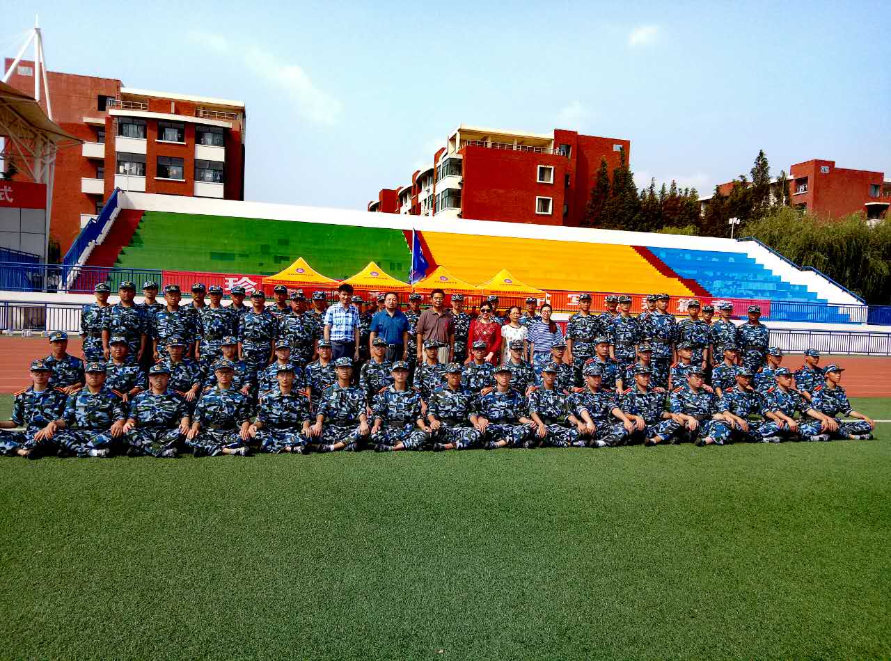 bwin·必赢(中国区)官方网站-officialswebsi