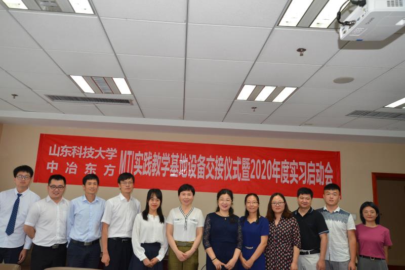 bwin·必赢(中国区)官方网站-officialswebsi