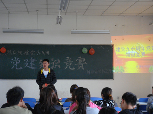 bwin·必赢(中国区)官方网站-officialswebsi