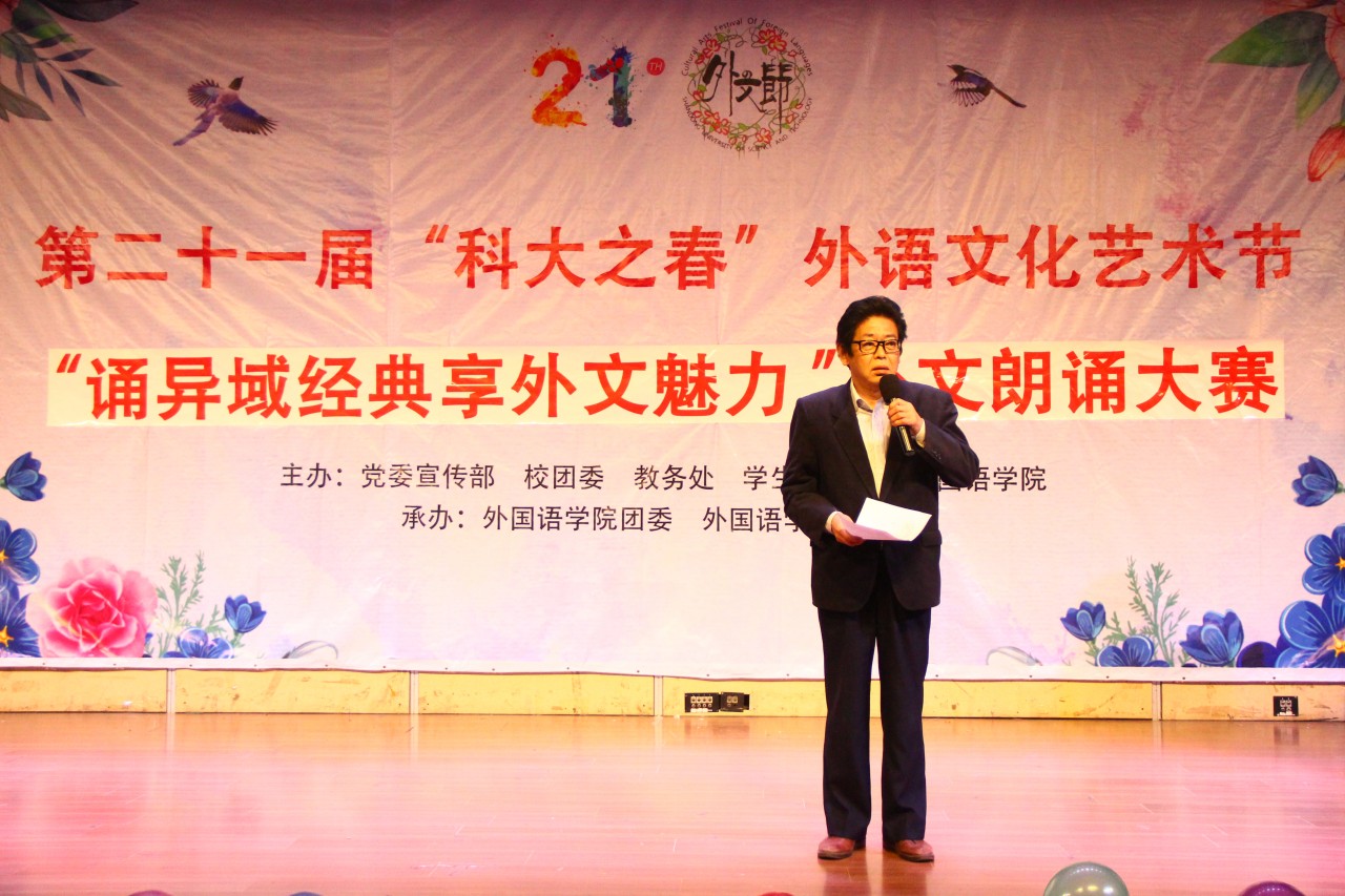 bwin·必赢(中国区)官方网站-officialswebsi