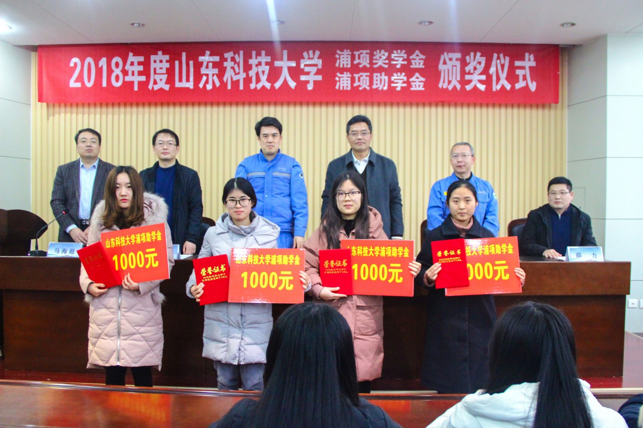 bwin·必赢(中国区)官方网站-officialswebsi