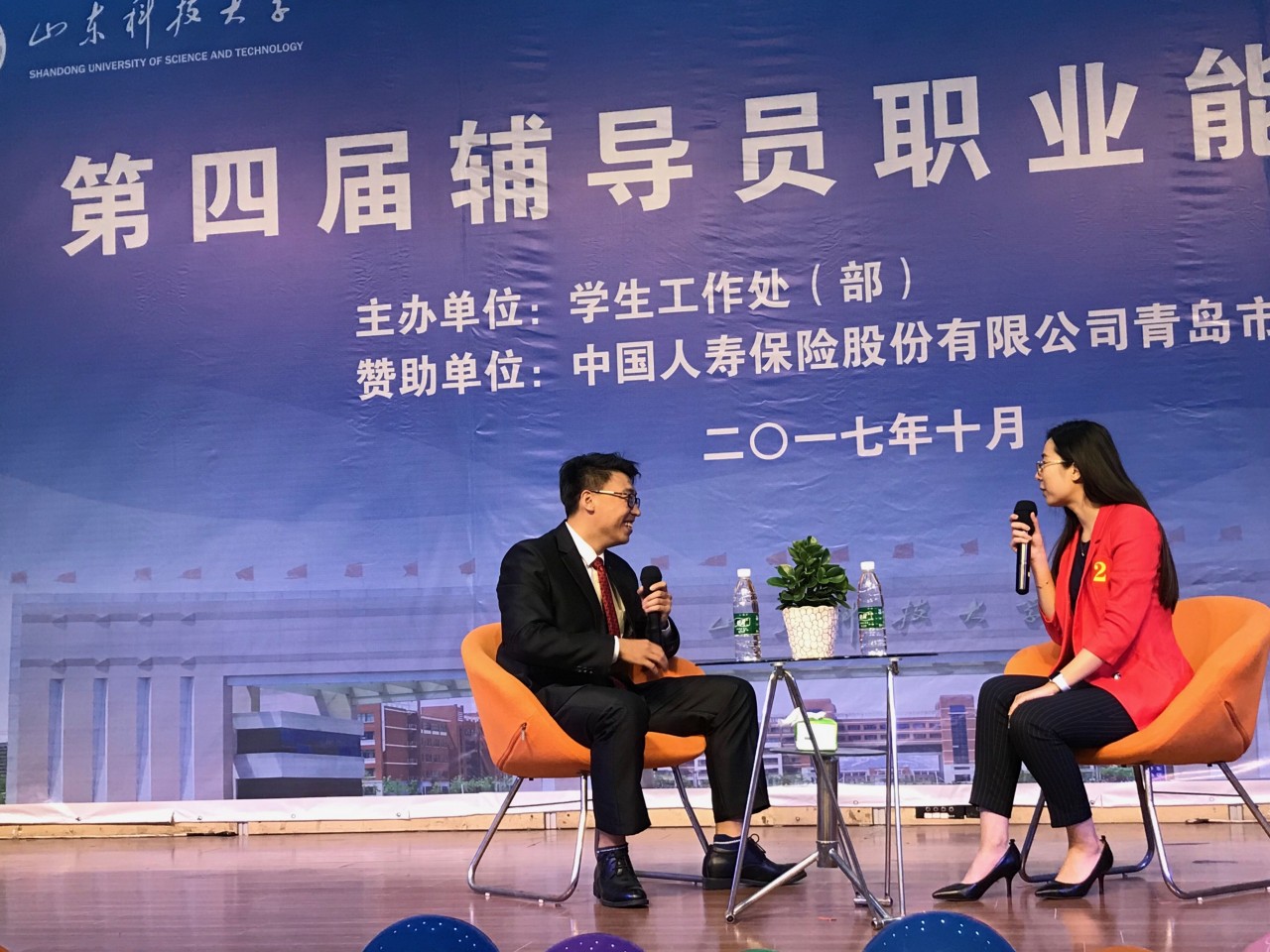 bwin·必赢(中国区)官方网站-officialswebsi