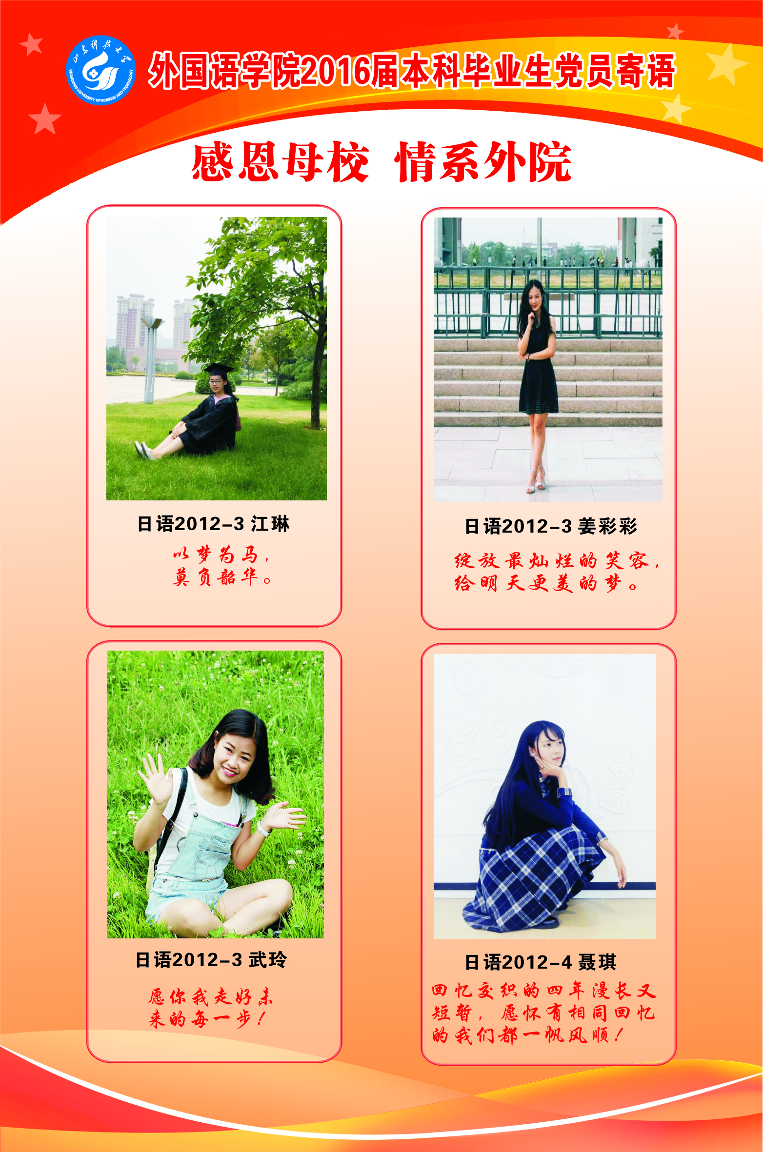 bwin·必赢(中国区)官方网站-officialswebsi