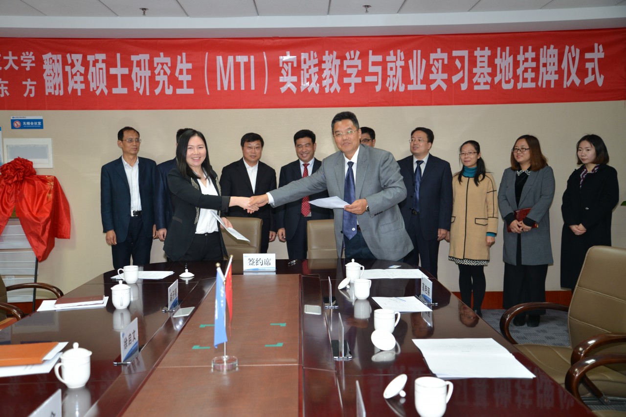 bwin·必赢(中国区)官方网站-officialswebsi