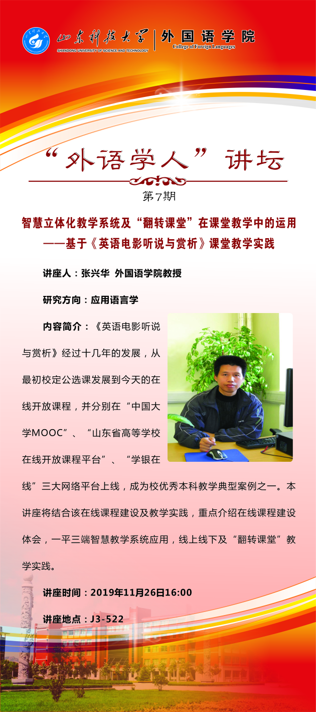 bwin·必赢(中国区)官方网站-officialswebsi