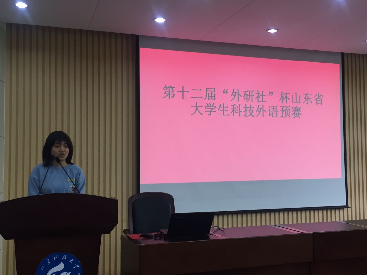 bwin·必赢(中国区)官方网站-officialswebsi