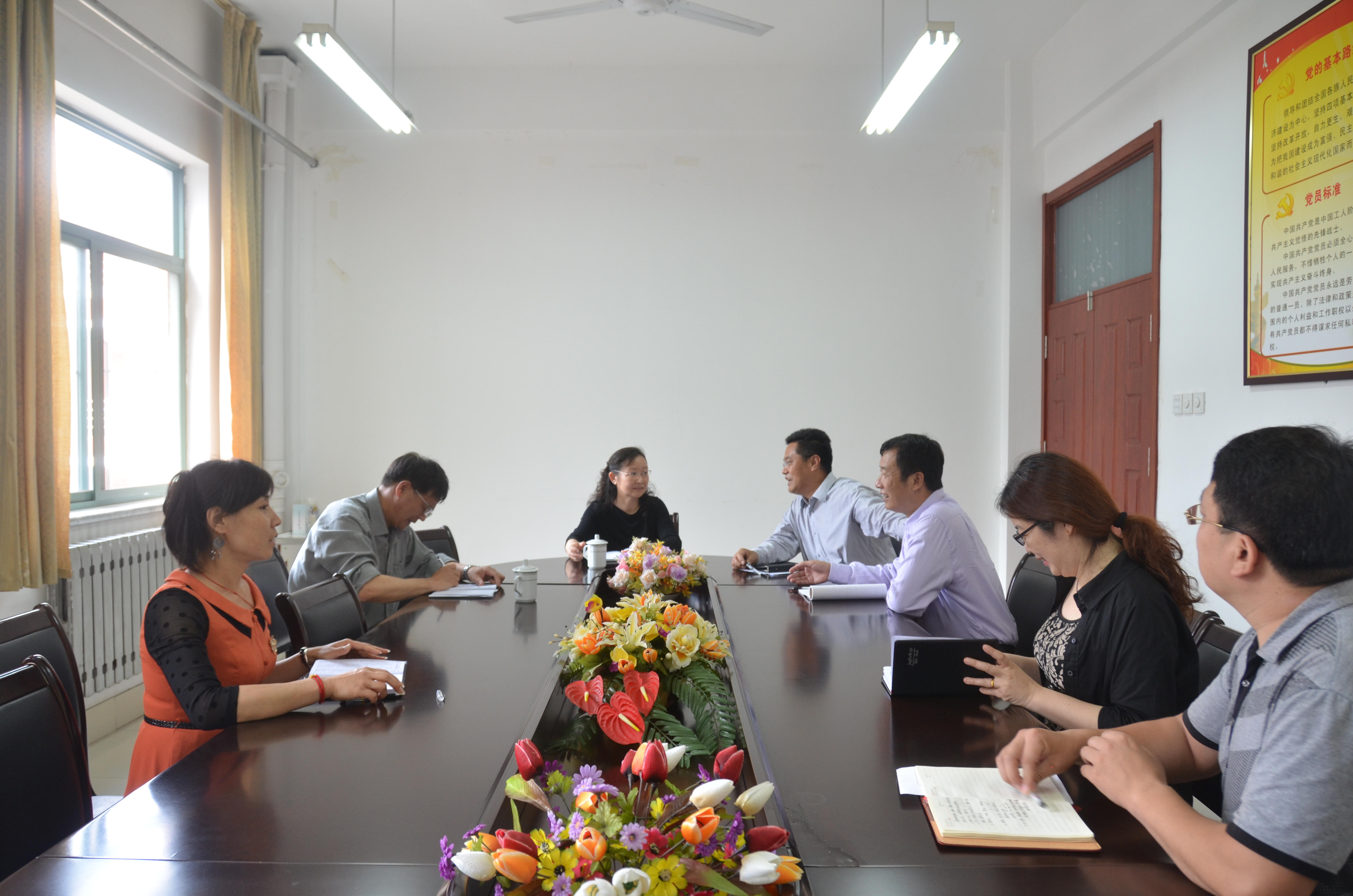 bwin·必赢(中国区)官方网站-officialswebsi