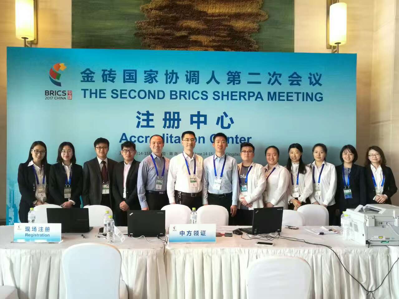 bwin·必赢(中国区)官方网站-officialswebsi