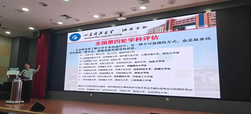 bwin·必赢(中国区)官方网站-officialswebsi
