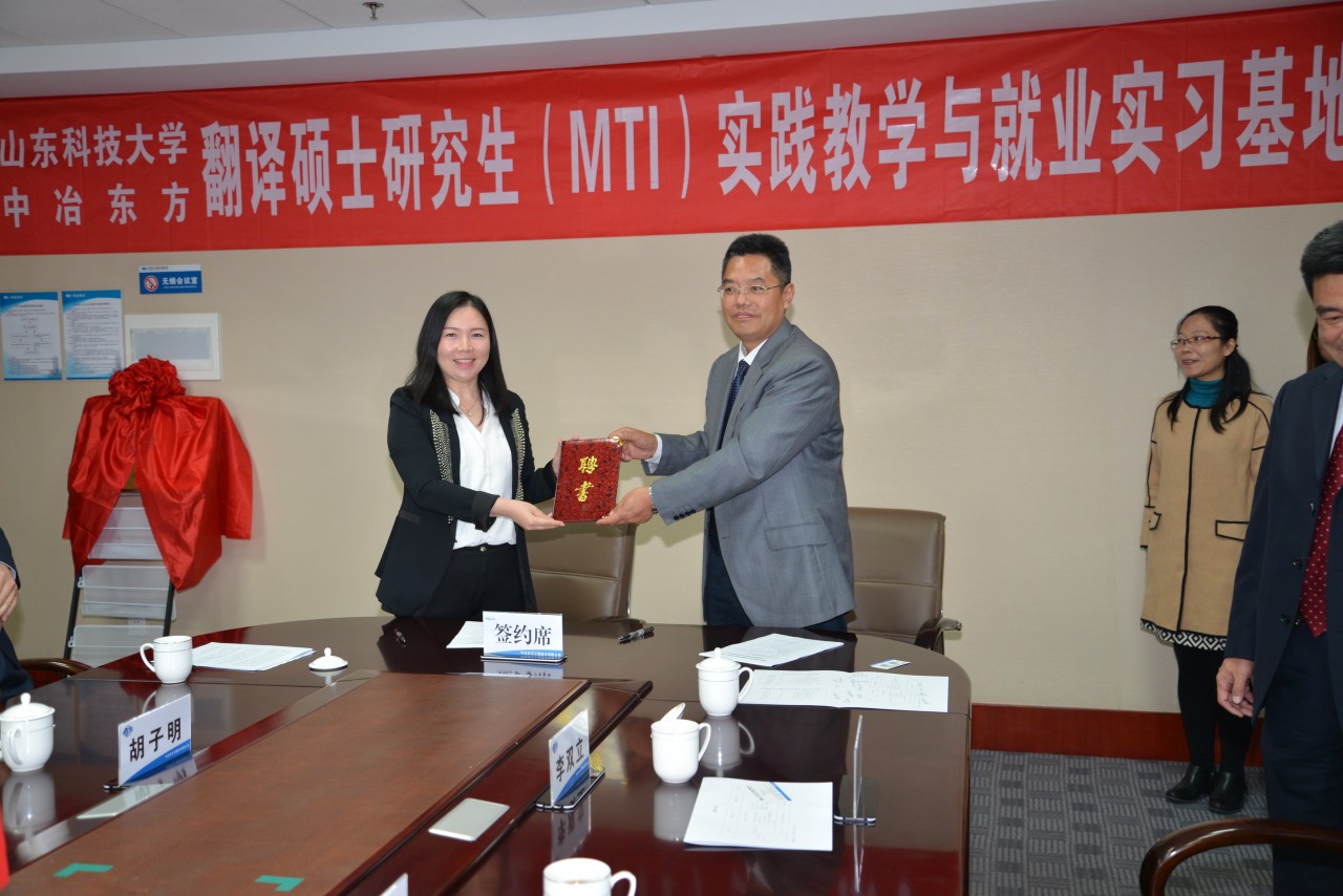 bwin·必赢(中国区)官方网站-officialswebsi