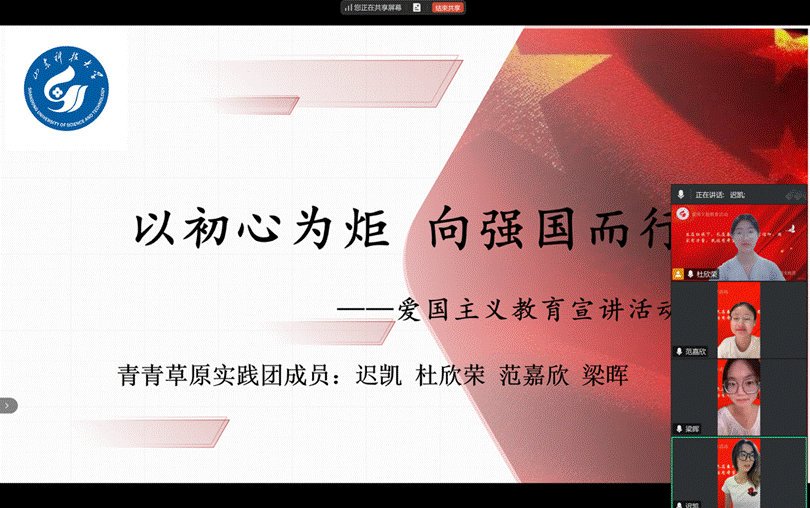 图示, 示意图

中度可信度描述已自动生成:ver1