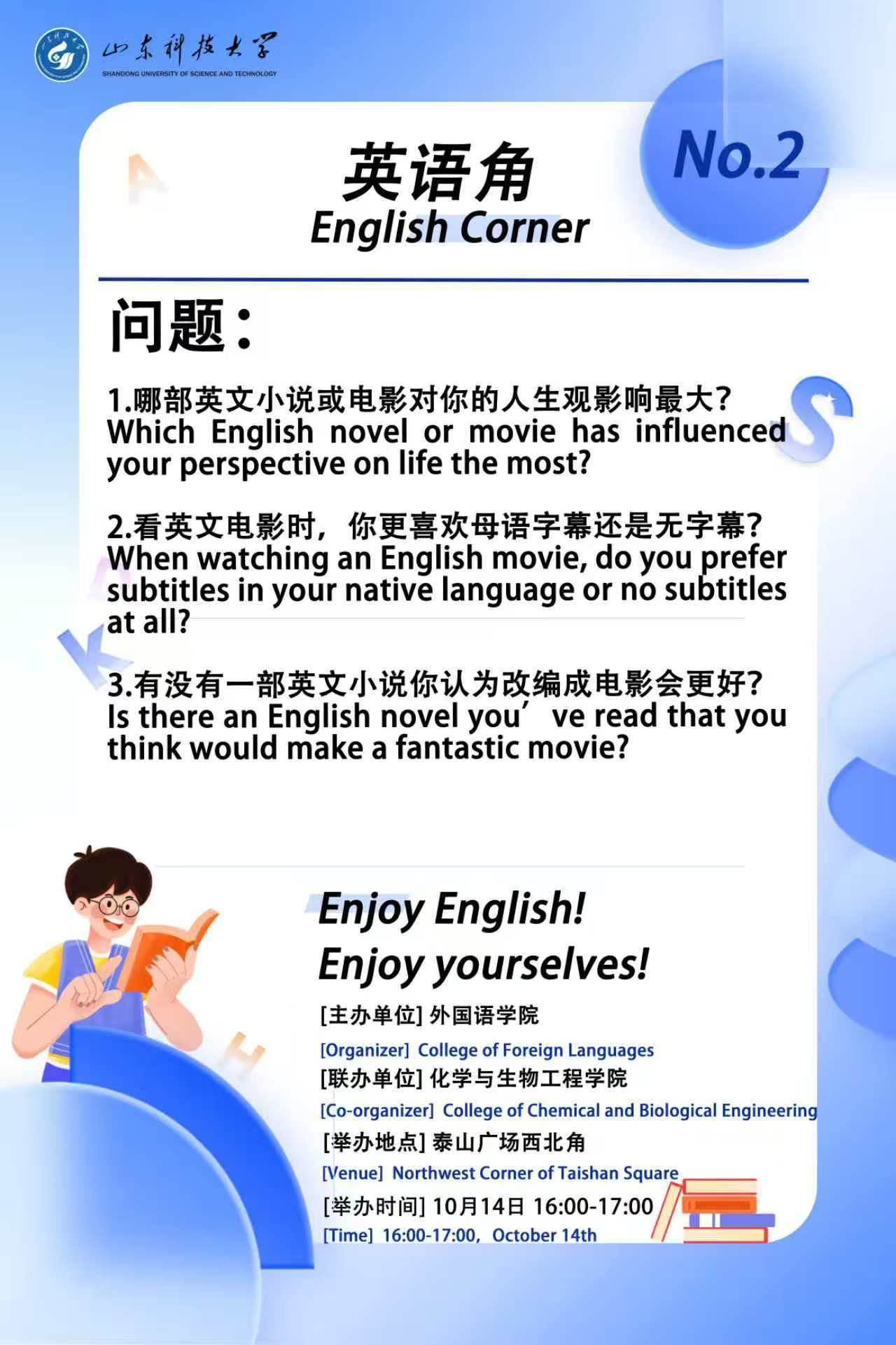 bwin·必赢(中国区)官方网站-officialswebsi