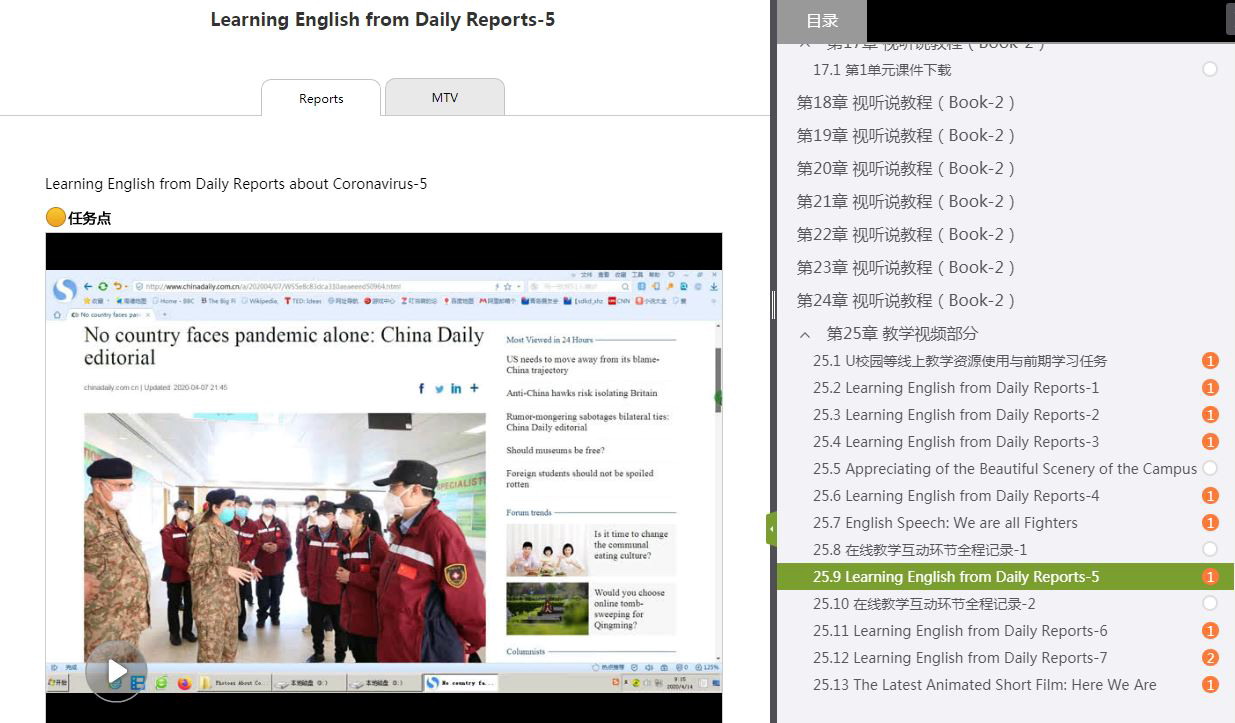 bwin·必赢(中国区)官方网站-officialswebsi