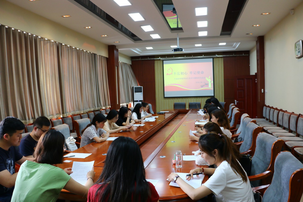 bwin·必赢(中国区)官方网站-officialswebsi