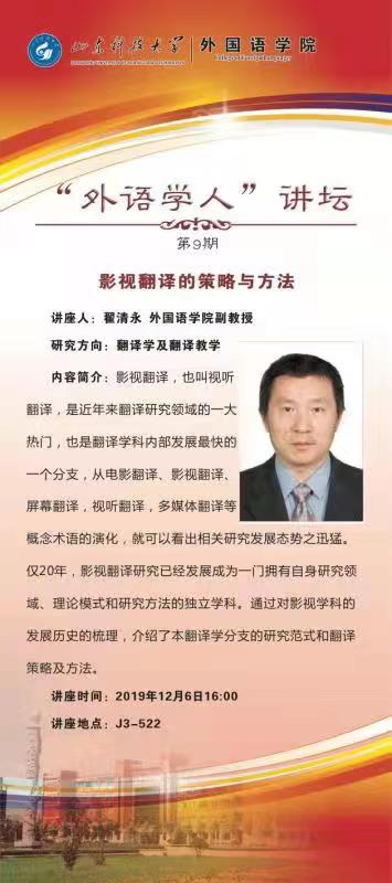 bwin·必赢(中国区)官方网站-officialswebsi