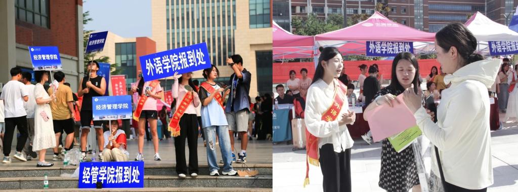 bwin·必赢(中国区)官方网站-officialswebsi