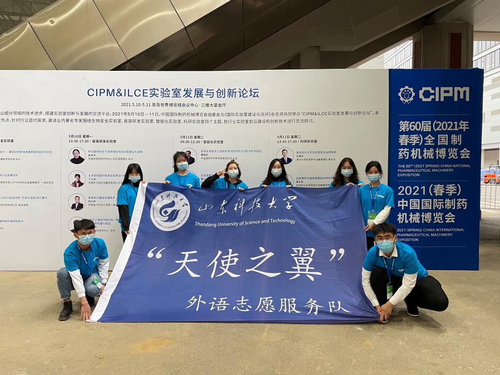 bwin·必赢(中国区)官方网站-officialswebsi