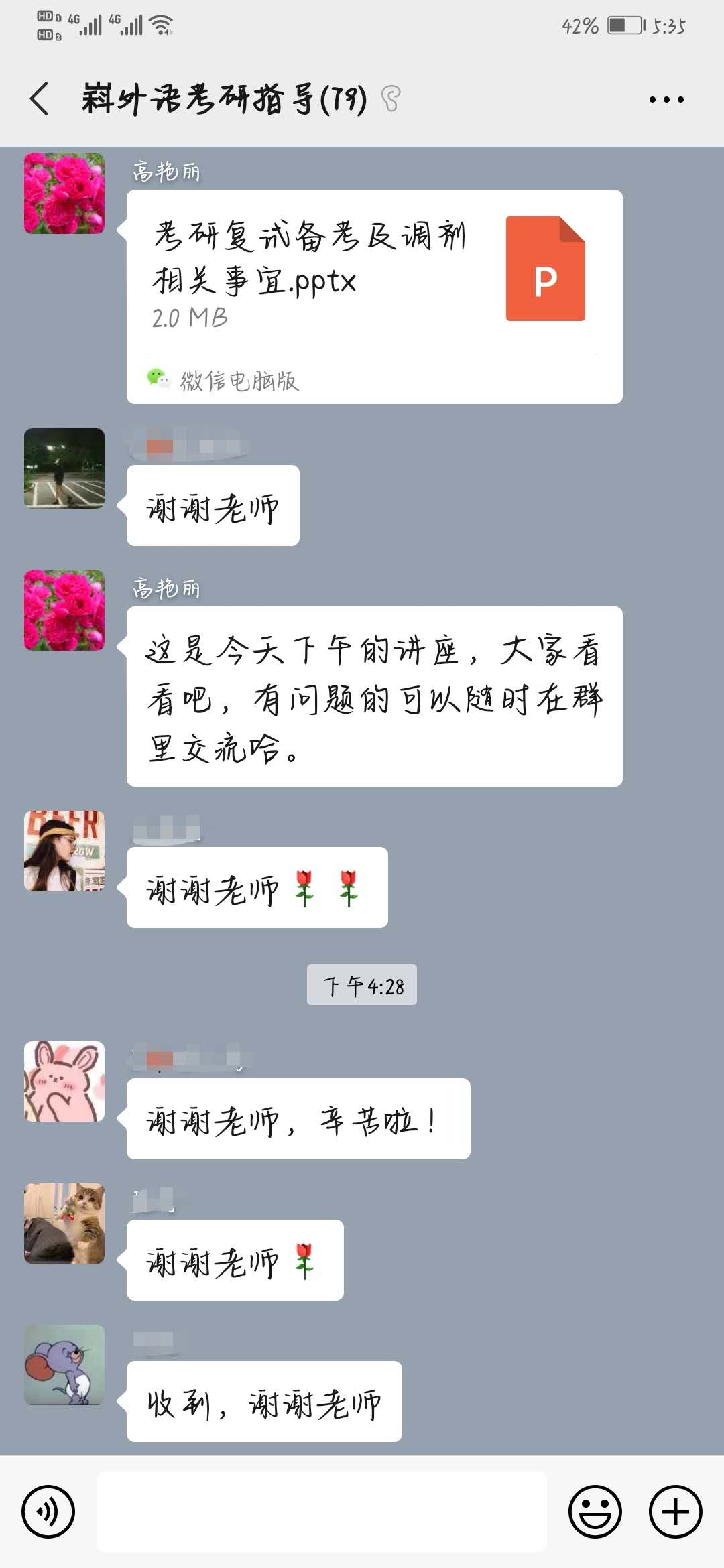 bwin·必赢(中国区)官方网站-officialswebsi