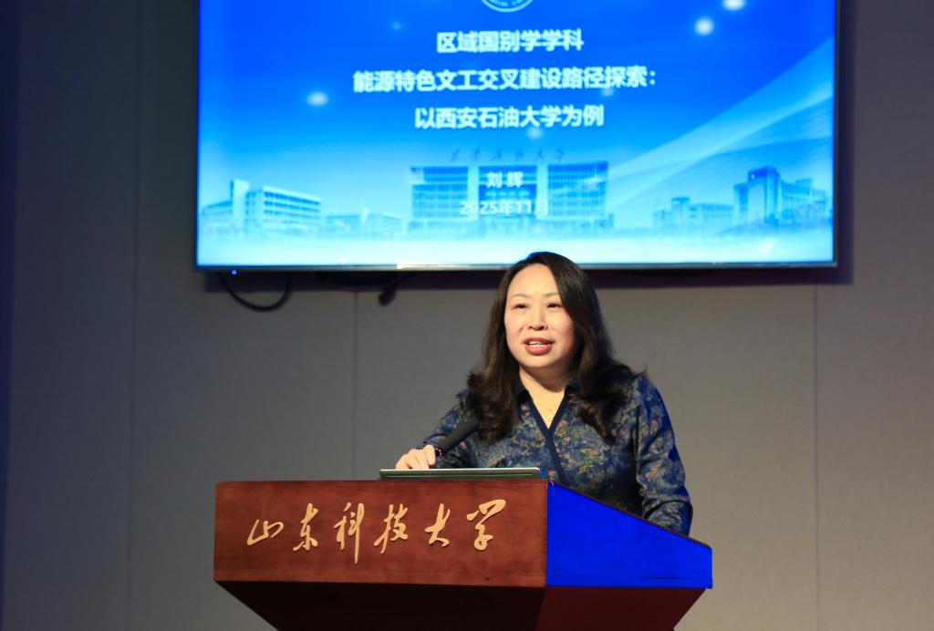 bwin·必赢(中国区)官方网站-officialswebsi