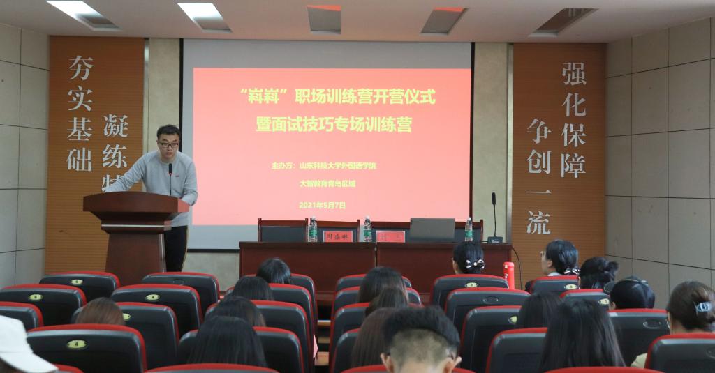 bwin·必赢(中国区)官方网站-officialswebsi