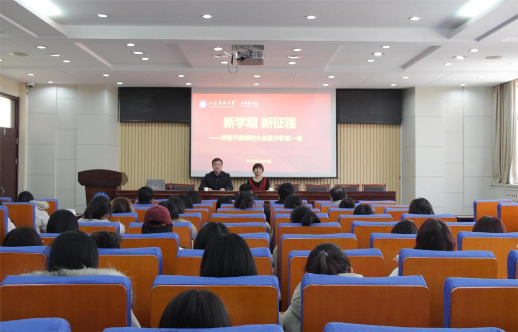 bwin·必赢(中国区)官方网站-officialswebsi