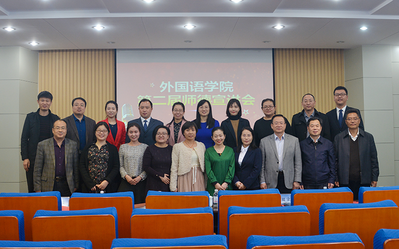 bwin·必赢(中国区)官方网站-officialswebsi