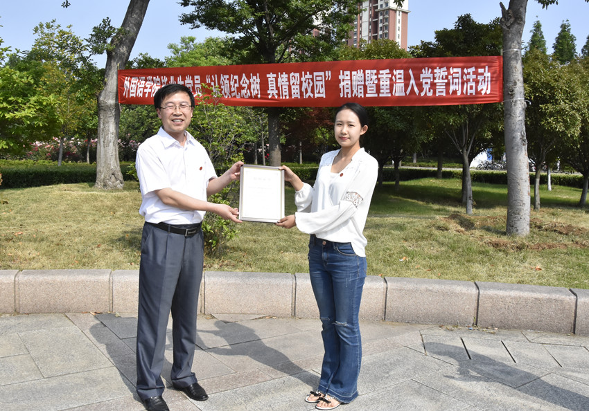 bwin·必赢(中国区)官方网站-officialswebsi