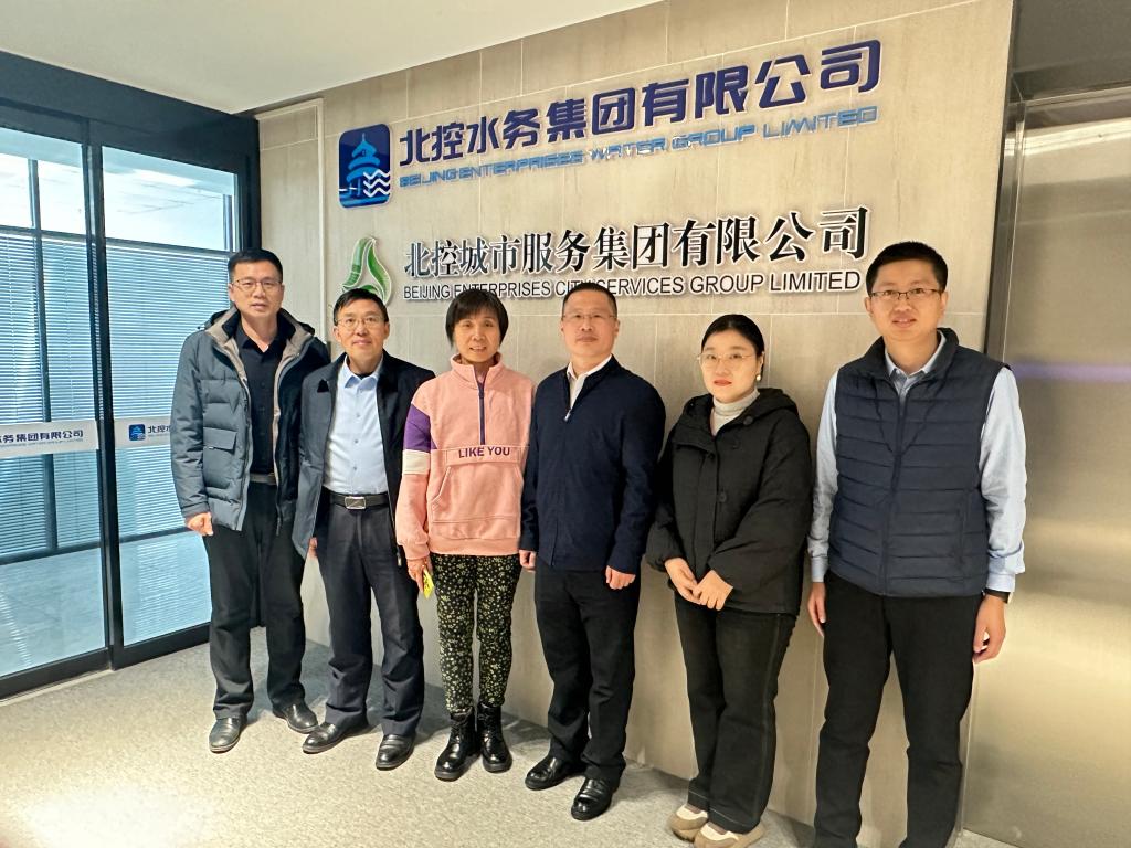 bwin·必赢(中国区)官方网站-officialswebsi