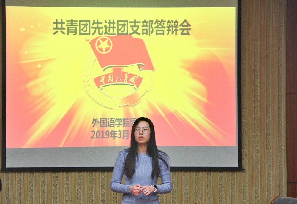 bwin·必赢(中国区)官方网站-officialswebsi