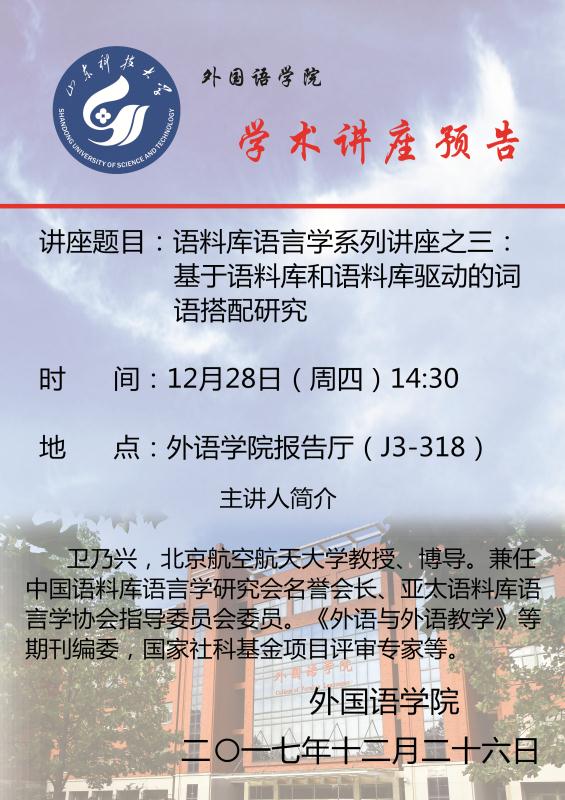 bwin·必赢(中国区)官方网站-officialswebsi