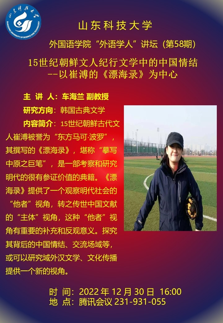 bwin·必赢(中国区)官方网站-officialswebsi