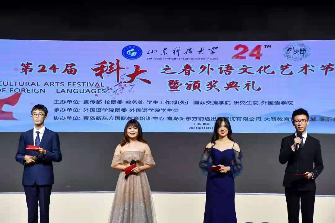 bwin·必赢(中国区)官方网站-officialswebsi