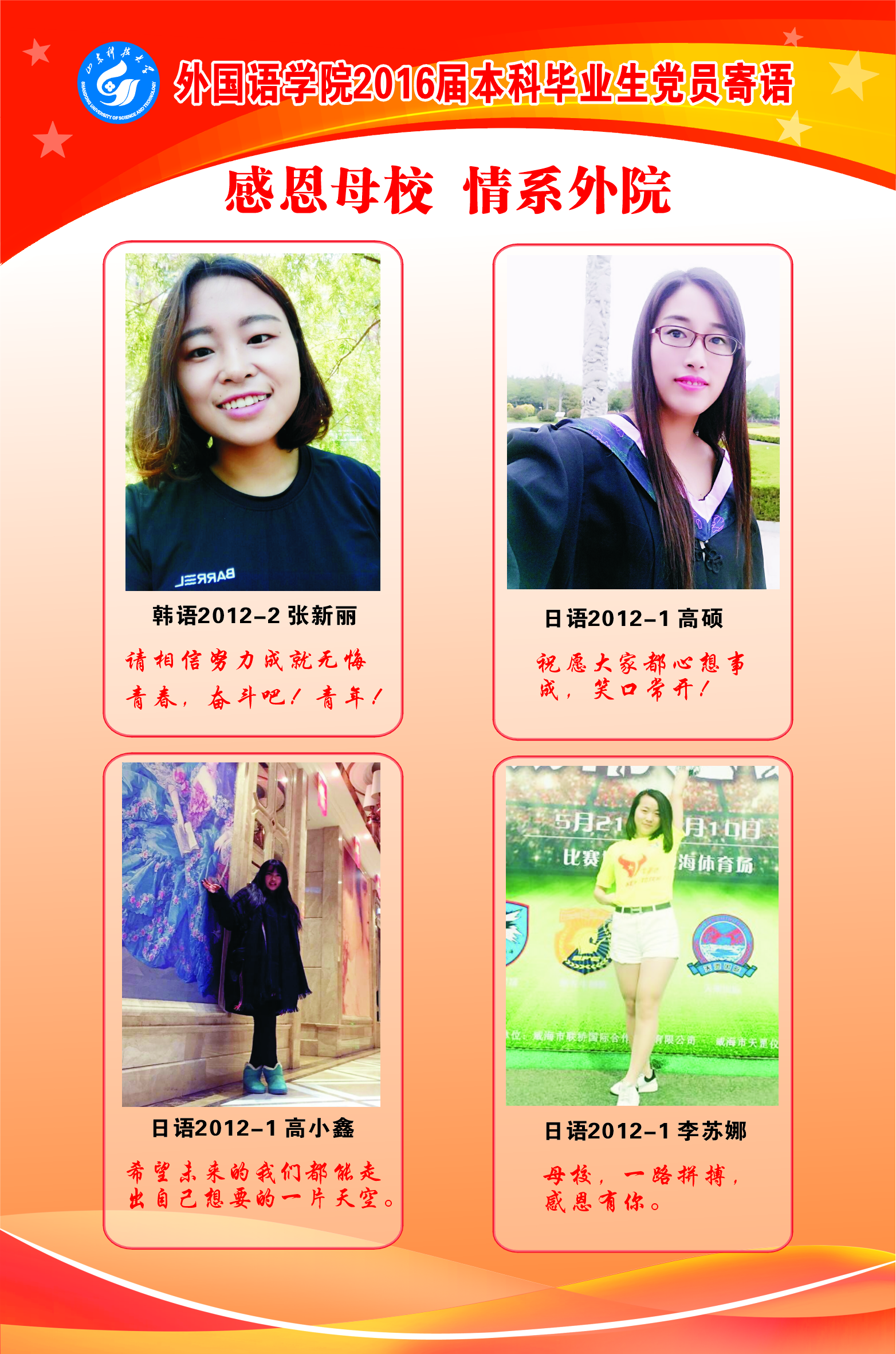 bwin·必赢(中国区)官方网站-officialswebsi