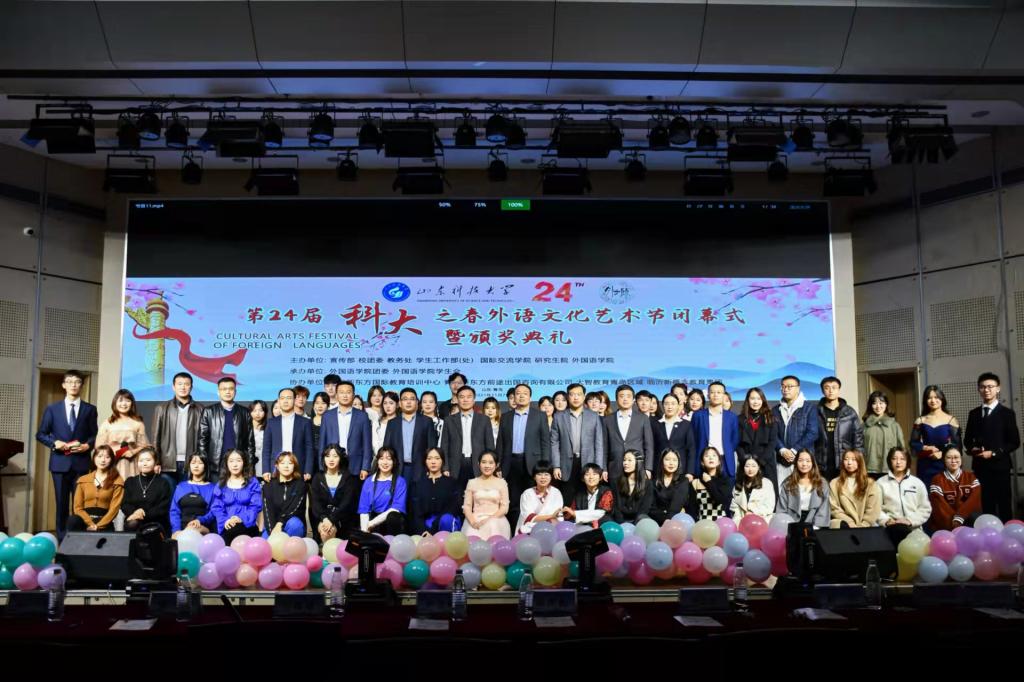 bwin·必赢(中国区)官方网站-officialswebsi