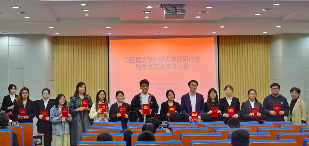 bwin·必赢(中国区)官方网站-officialswebsi