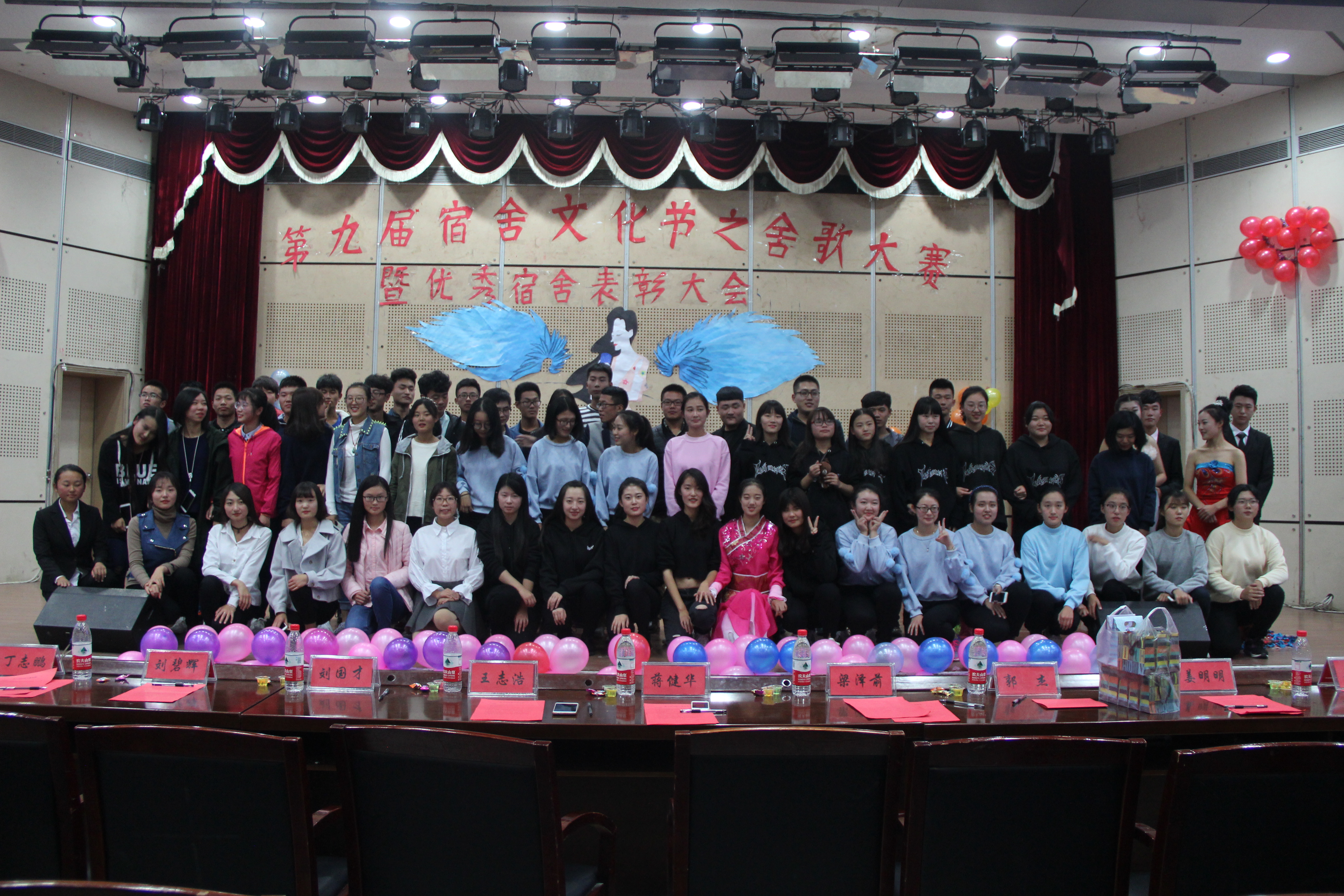 bwin·必赢(中国区)官方网站-officialswebsi