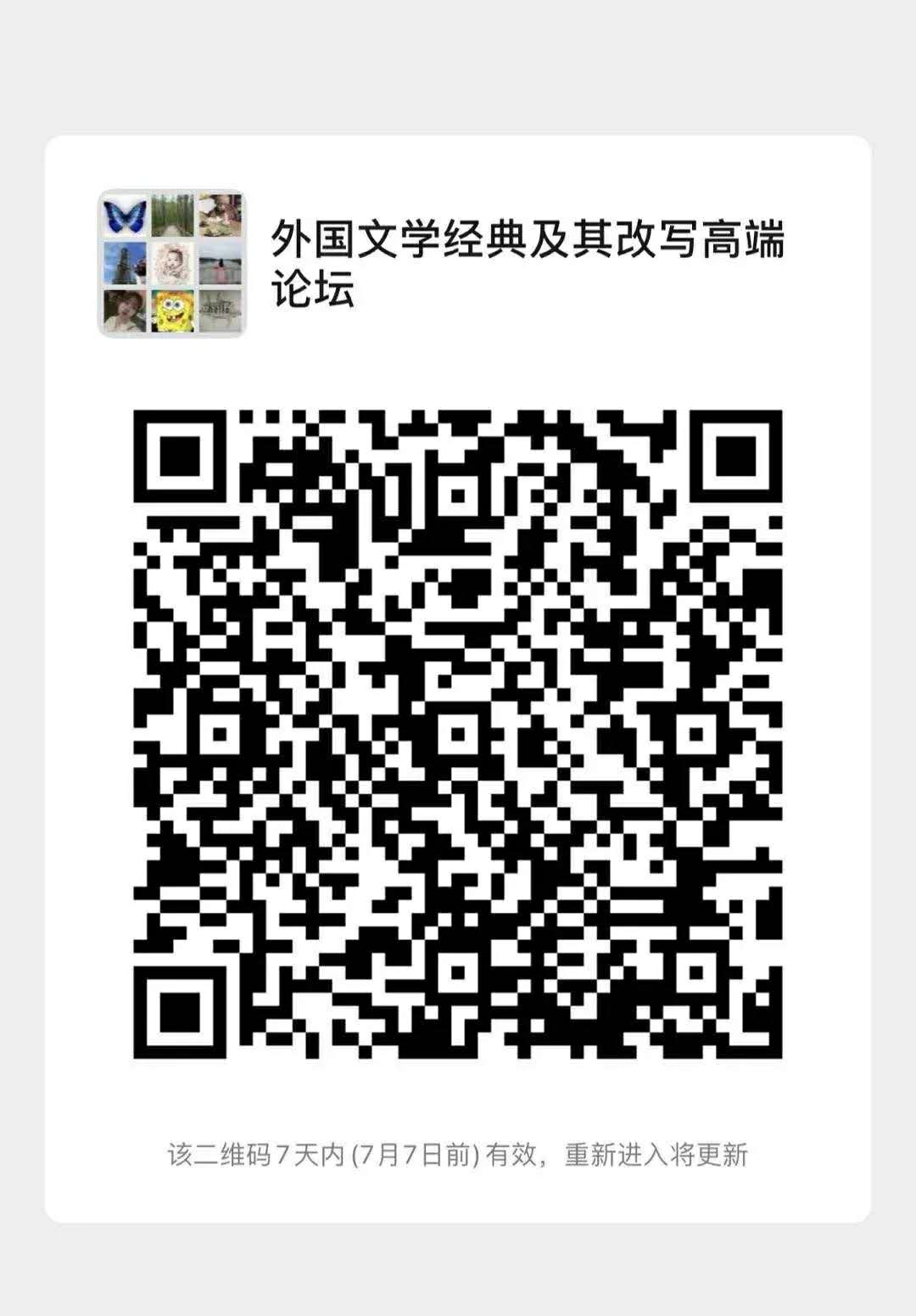 bwin·必赢(中国区)官方网站-officialswebsi