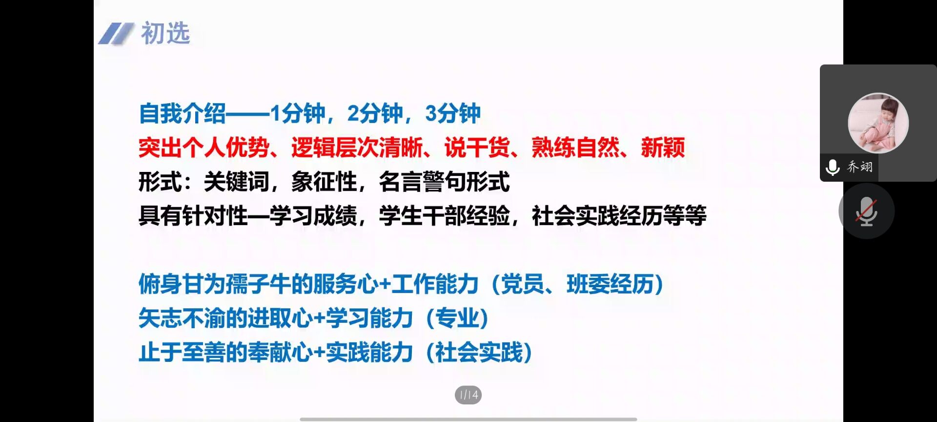 bwin·必赢(中国区)官方网站-officialswebsi