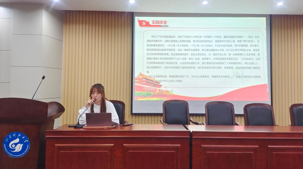 bwin·必赢(中国区)官方网站-officialswebsi