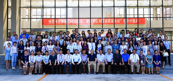 bwin·必赢(中国区)官方网站-officialswebsi