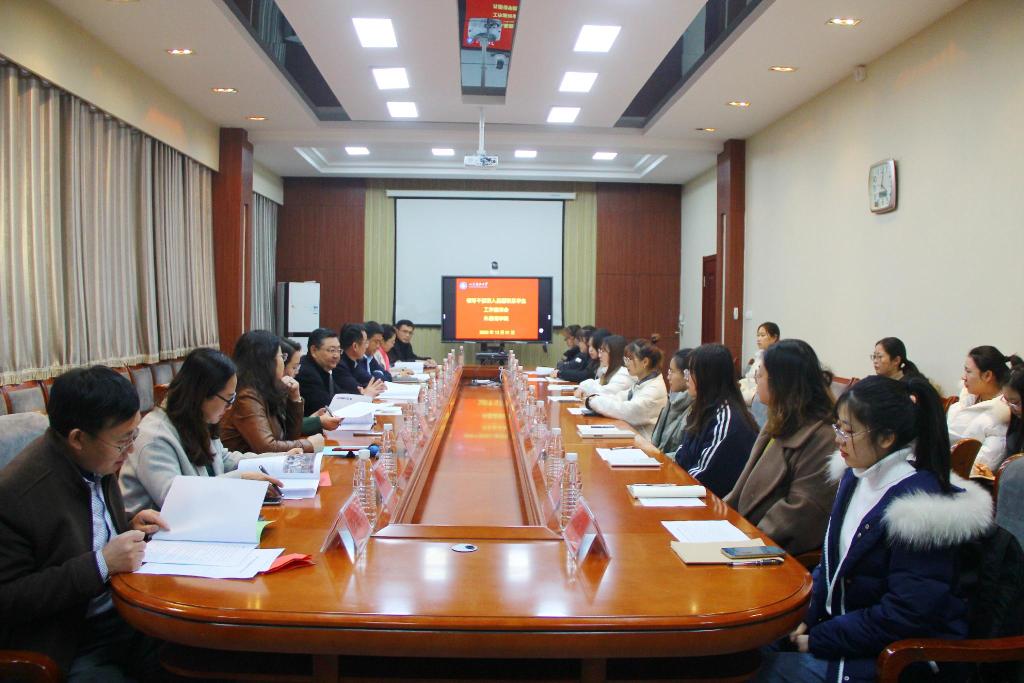 bwin·必赢(中国区)官方网站-officialswebsi