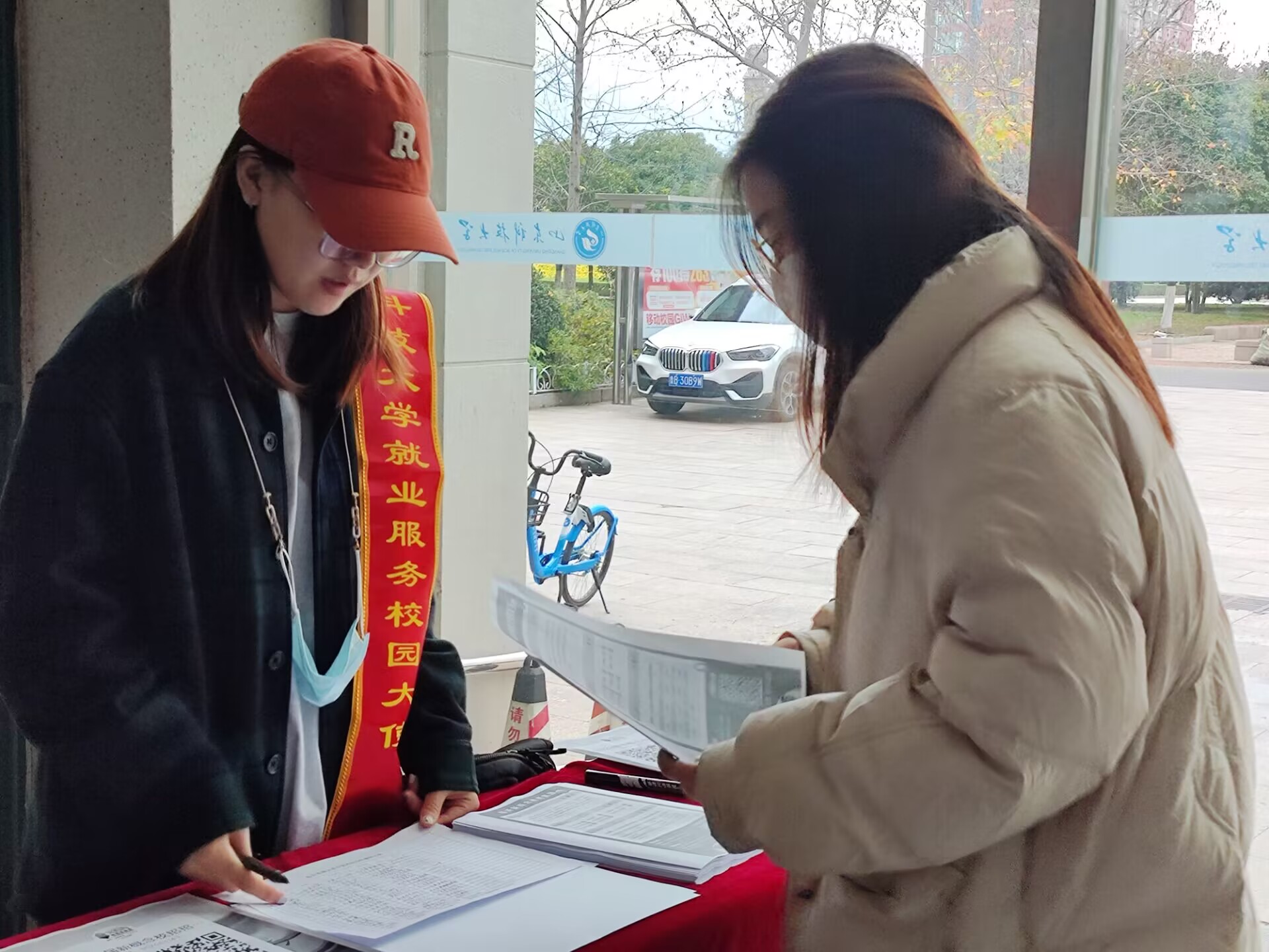 bwin·必赢(中国区)官方网站-officialswebsi