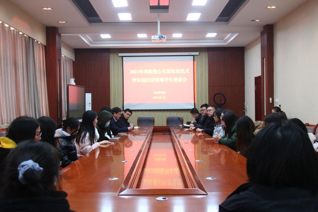 bwin·必赢(中国区)官方网站-officialswebsi